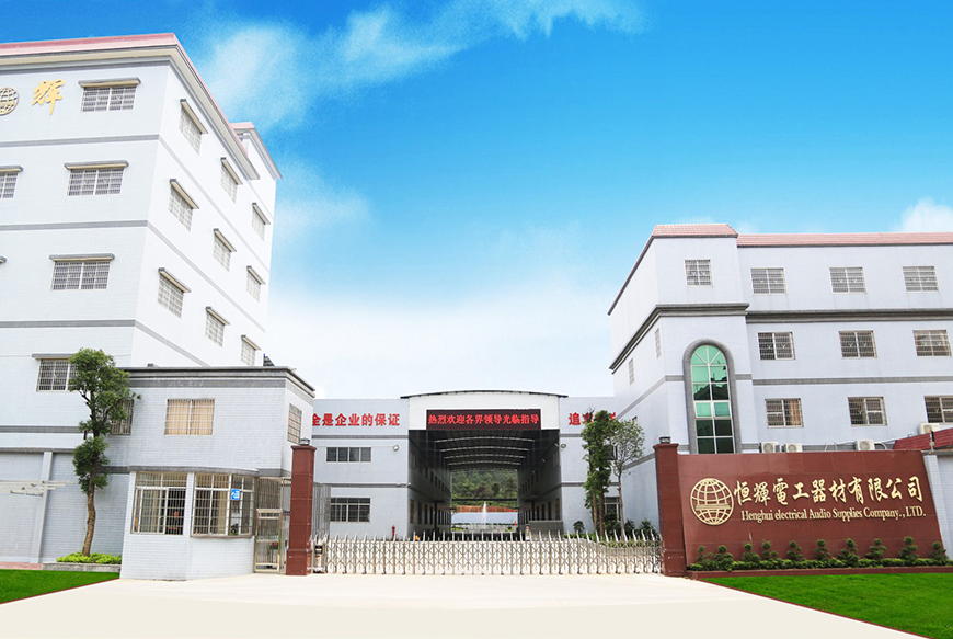 门头.png
