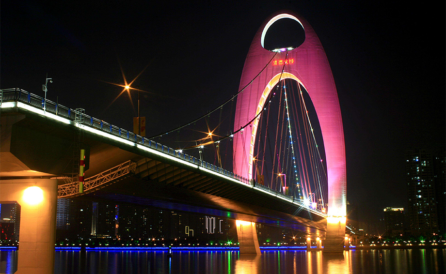 Case Study of Hunde Bridge Project in Guangzhou