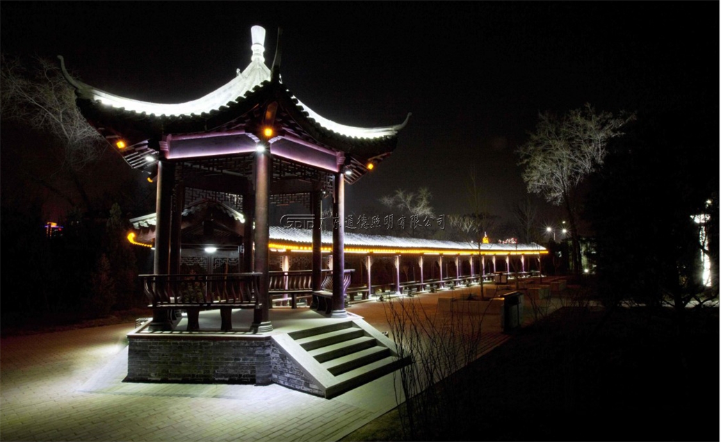 Brightening Project of Mentougou Futing Park