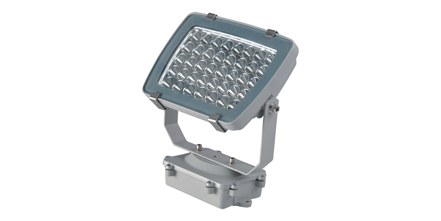 LED Shootlight