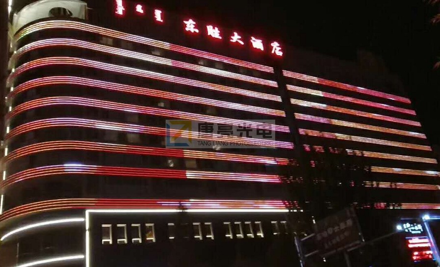 内蒙古鄂尔多斯羊绒集团-东胜大酒店