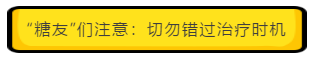 QQ截图20200305103902.png
