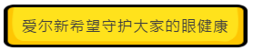 QQ截图20200305103946.png