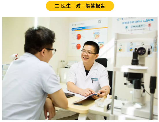 QQ截图20200305104249.png
