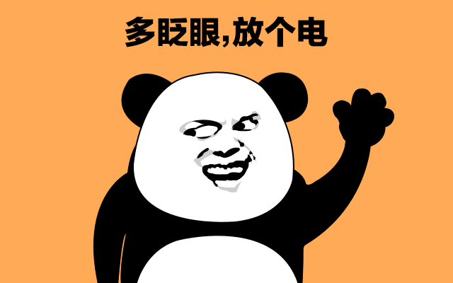 1583379612929381.gif