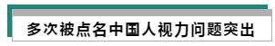 QQ截图20200305141302.png
