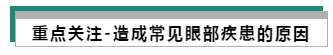 QQ截图20200305141550.png