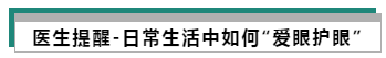 QQ截图20200305142134.png