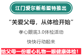 QQ截图20200305142358.png