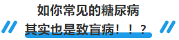 QQ截图20200305155911.png