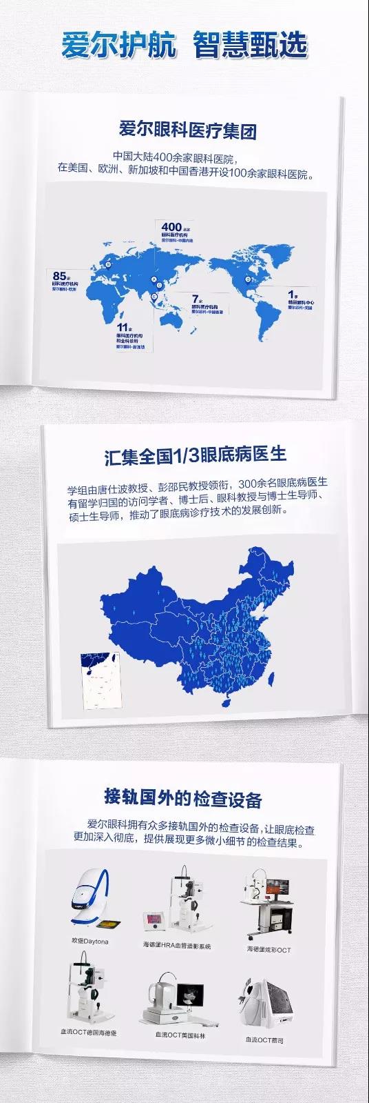 微信图片_20200305160634.jpg