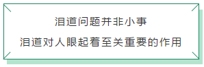 QQ截图20200306162318.png
