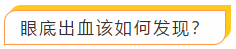 QQ截图20200309100606.png