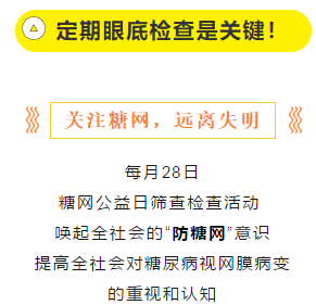 QQ截图20200309101128.png