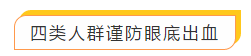 QQ截图20200309101353.png