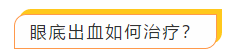 QQ截图20200309101549.png