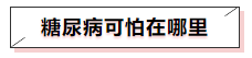 QQ截图20200316090106.png