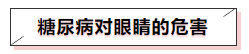 QQ截图20200316090201.png