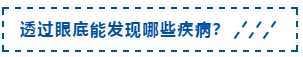 QQ截图20200316141519.png