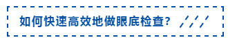QQ截图20200316141706.png