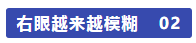 QQ截图20200316151458.png