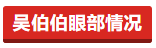 QQ截图20200316151550.png