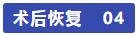 QQ截图20200316152401.png