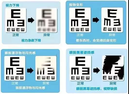 微信图片_20200316153103.jpg