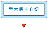 QQ截图20200316153236.png