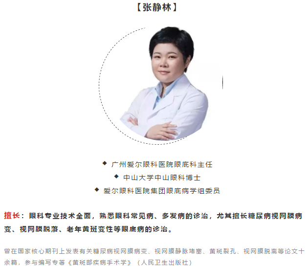 QQ截图20200316153310.png