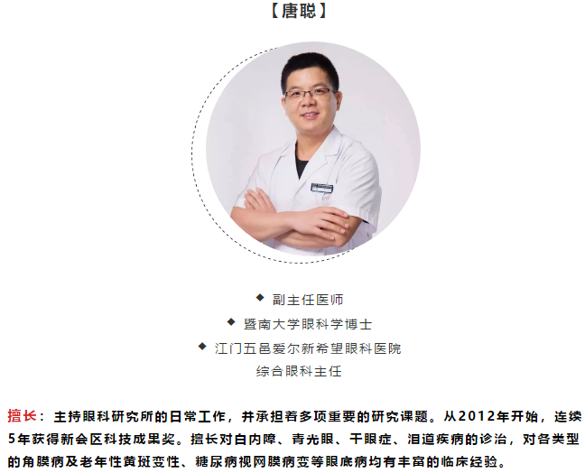 QQ截图20200316153328.png