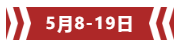QQ截图20200316154414.png
