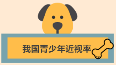 QQ截图20200317112401.png