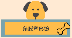 QQ截图20200317112501.png