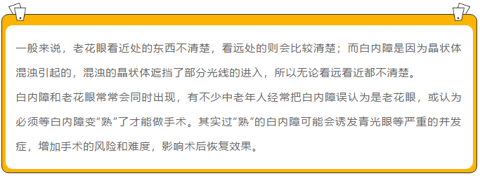 1585099567260528.png
