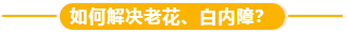 QQ截图20200325092636.png