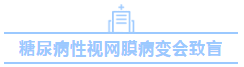 QQ截图20200325093456.png