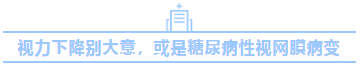 QQ截图20200325093544.png
