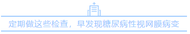 QQ截图20200325093712.png
