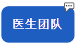 QQ截图20200325095550.png