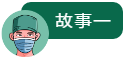 QQ截图20200327163131.png