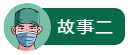 QQ截图20200327163539.png
