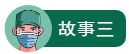 QQ截图20200327163723.png