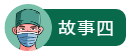 QQ截图20200327164100.png