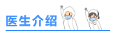 QQ截图20200327164603.png
