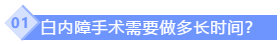 QQ截图20200330092045.png