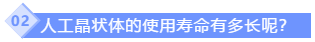 QQ截图20200330092317.png
