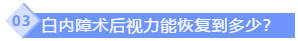 QQ截图20200330092403.png