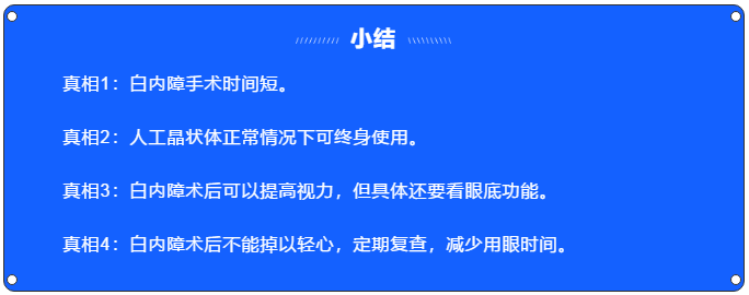 1585531935670323.png
