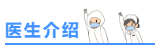 QQ截图20200426081944.png